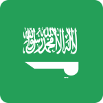 العربية